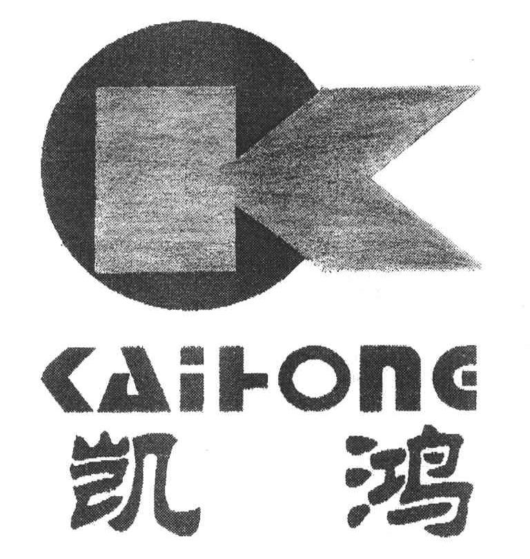 凯鸿;K