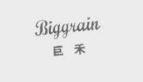 巨禾   BIGGRAIN