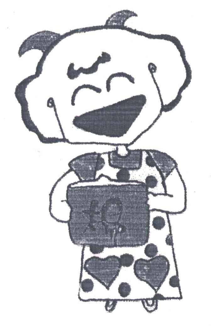 杨