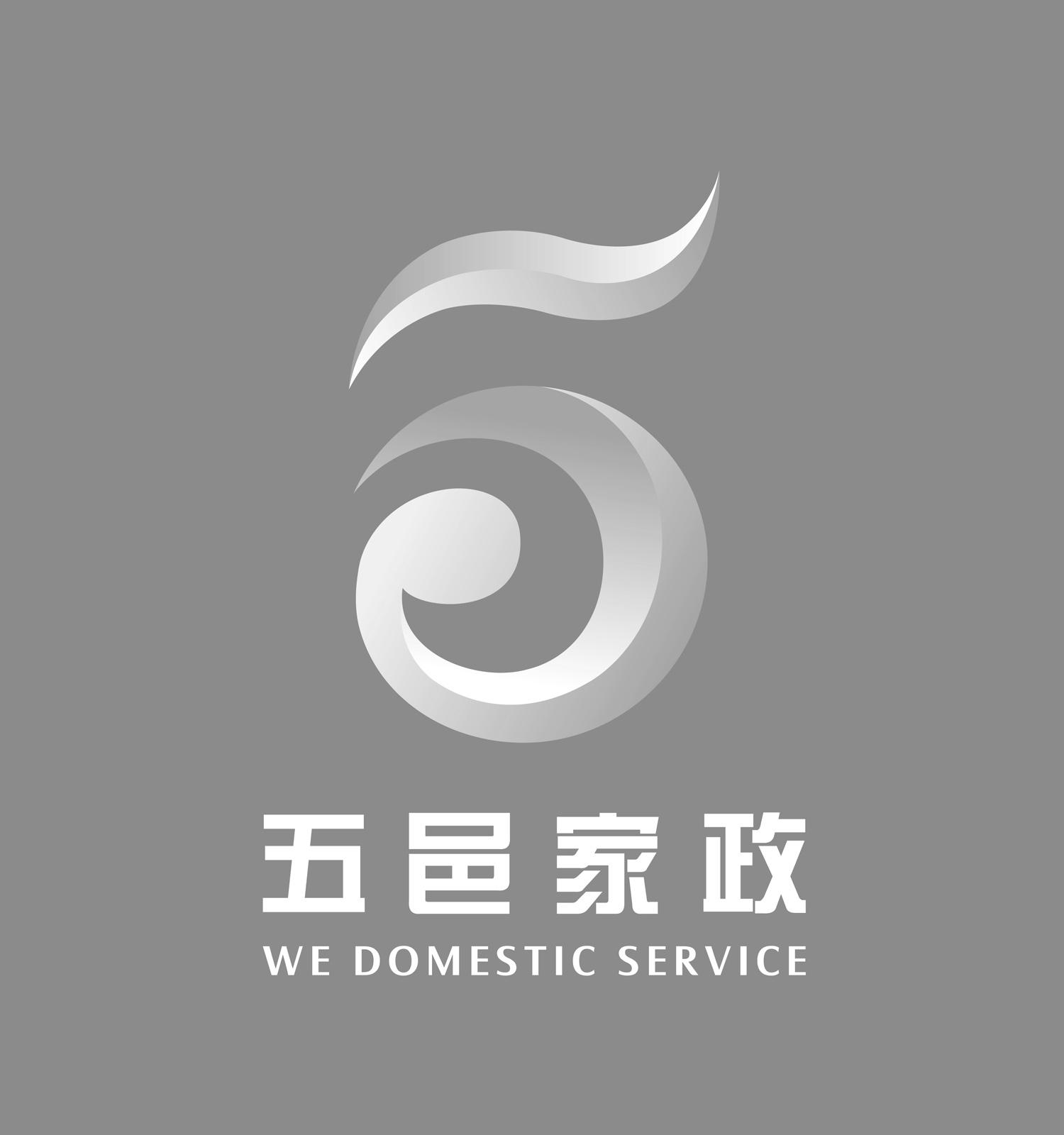 五邑家政 WE DOMESTIC SERVICE