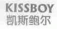 凯斯鲍尔;KISSBOY