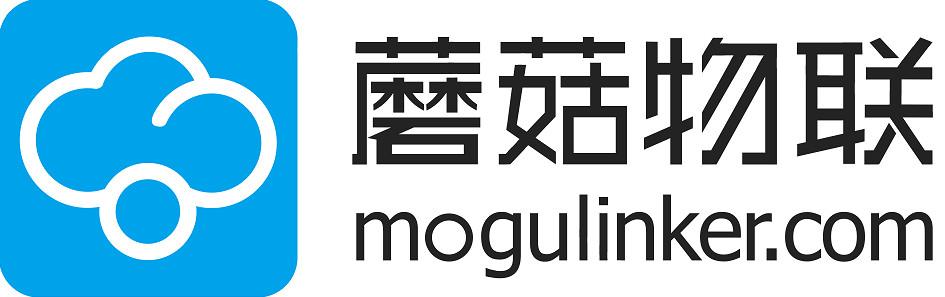 蘑菇物联 MOGULINKER.COM