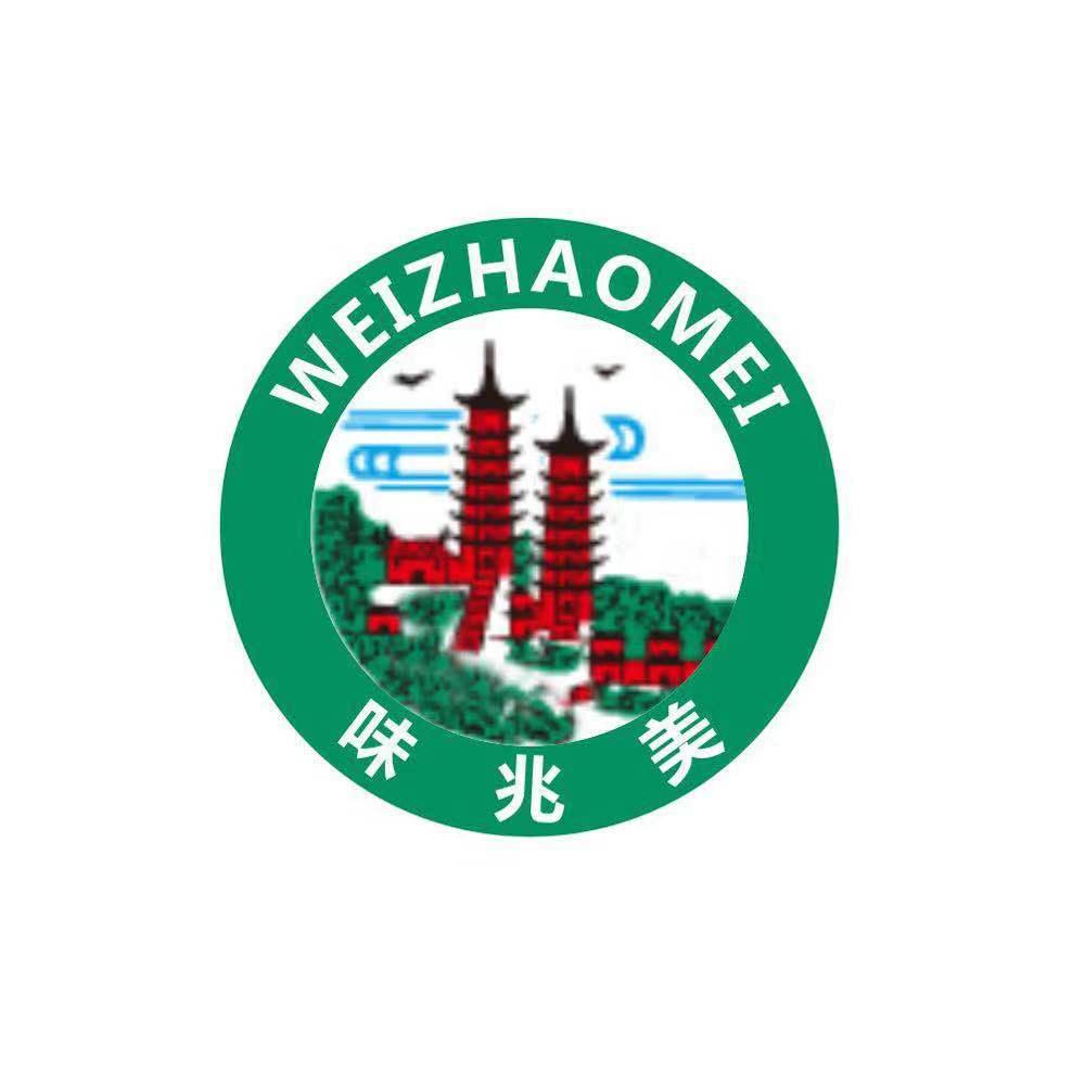 味兆美
