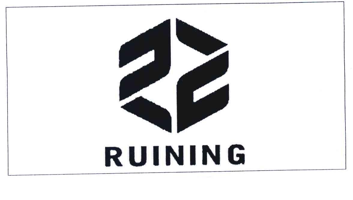 RUINING