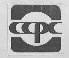CCPC