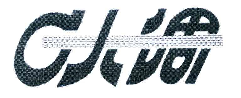 G大调