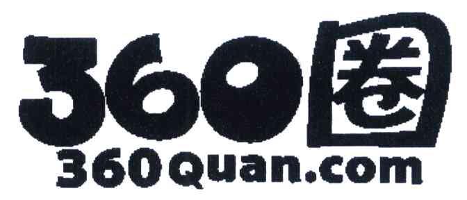 360圈 360QUAN.COM