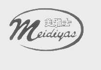 美雅士   MEIDIYAS
