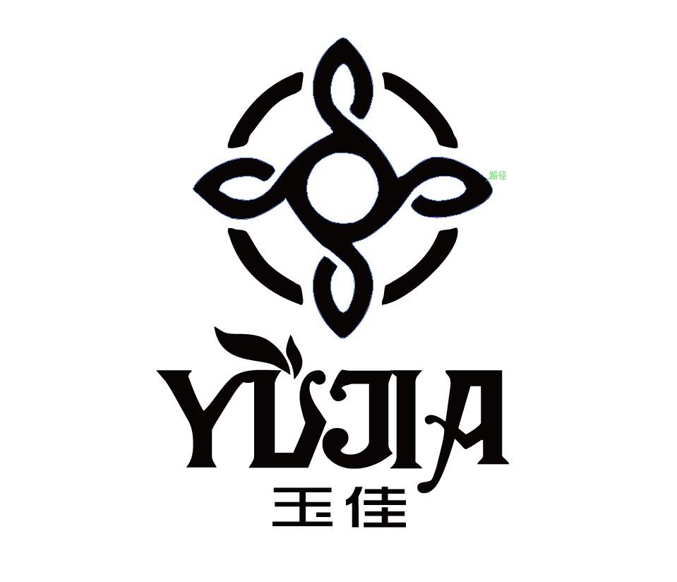 玉佳