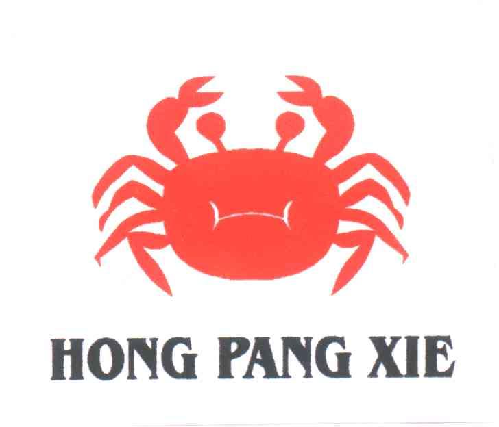 HONG PANG XIE