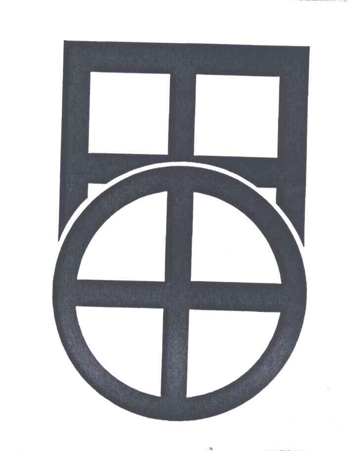 日田