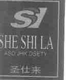 圣仕来;SHE SHI LA;ASD JHK DSETY