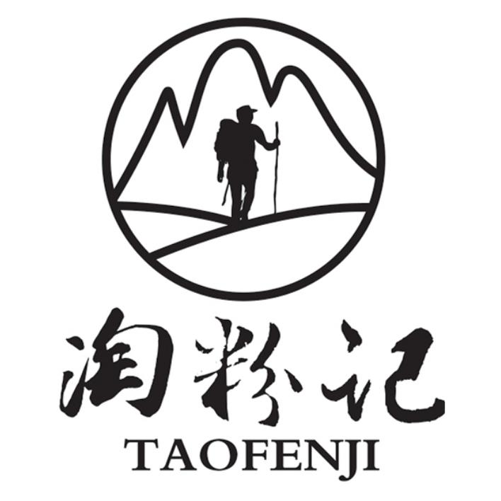 淘粉记