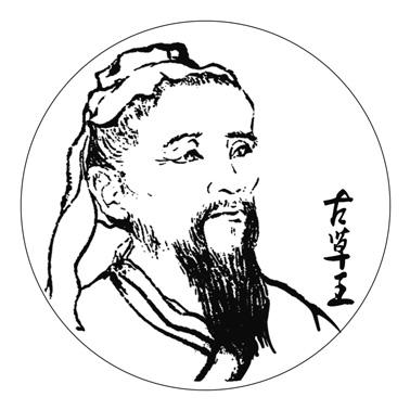 古草王