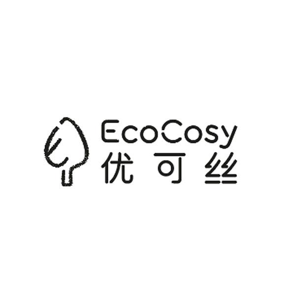 ECOCOSY 优可丝