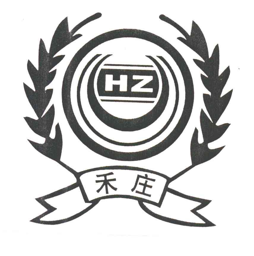 禾庄;HZ