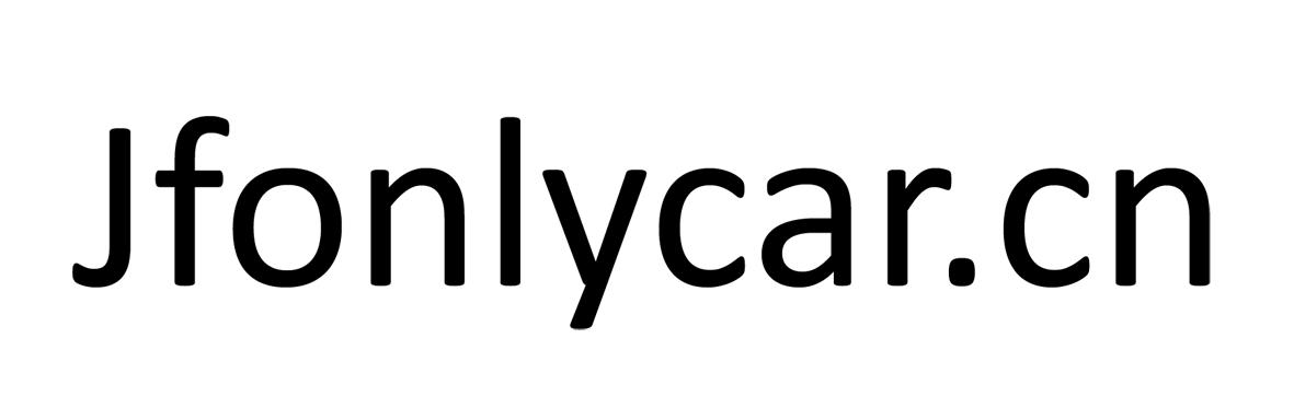 JFONLYCAR.CN