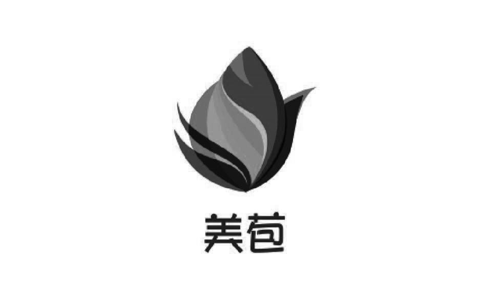 美苞