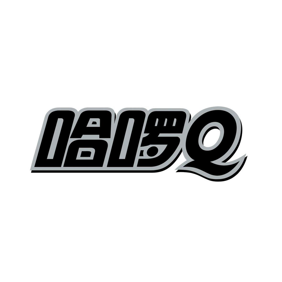 哈啰Q