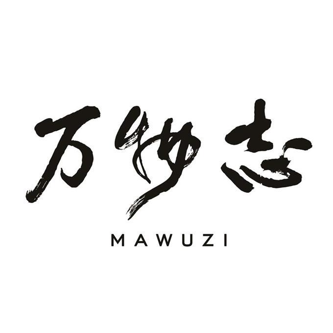 万物志 MAWUZI