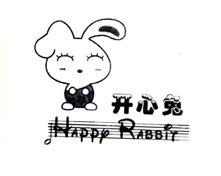 开心兔 HAPPY RABBIT