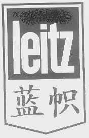 蓝帜   LEITZ