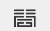 图形