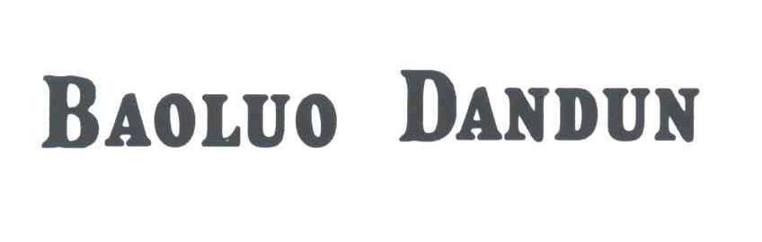 BAOLUO DANDUN