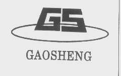 GAOSHENG