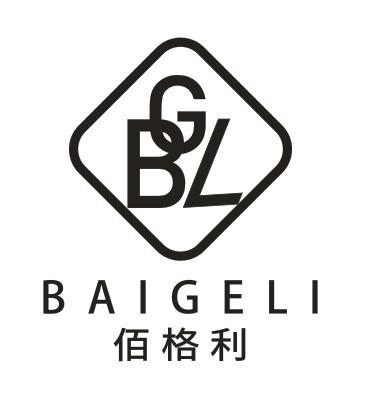 佰格利 BGL