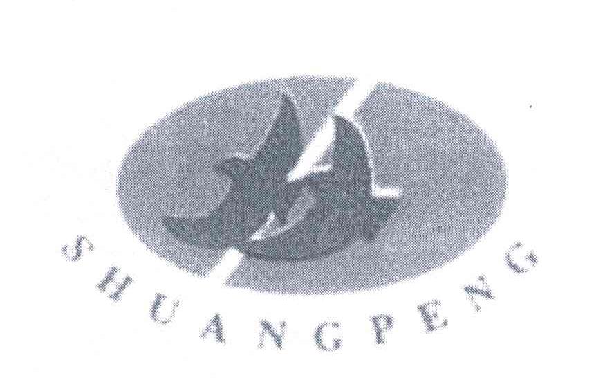 SHUANGPENG