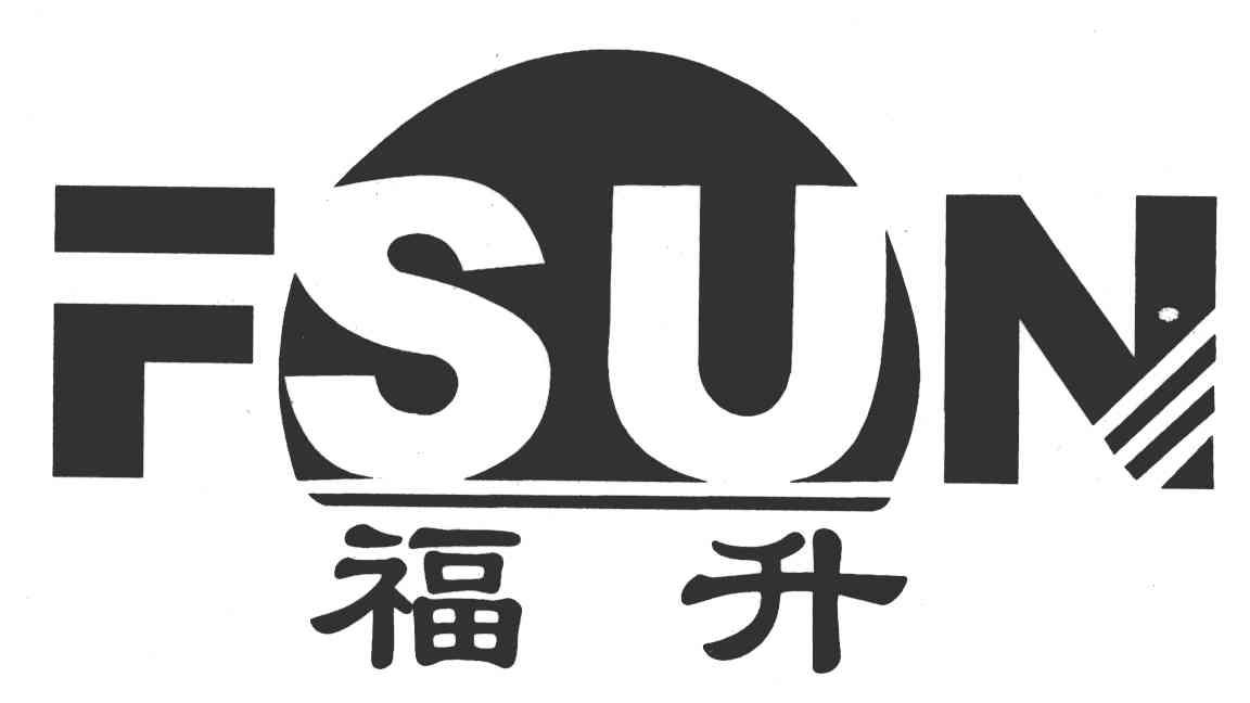 福升;FSUN