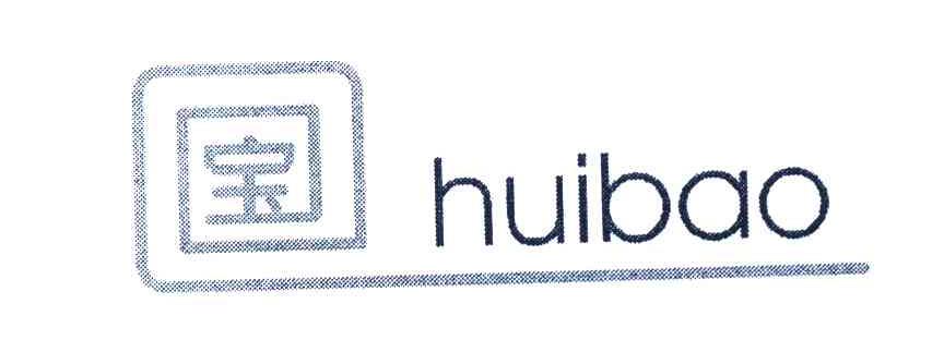 宝 HUIBAO
