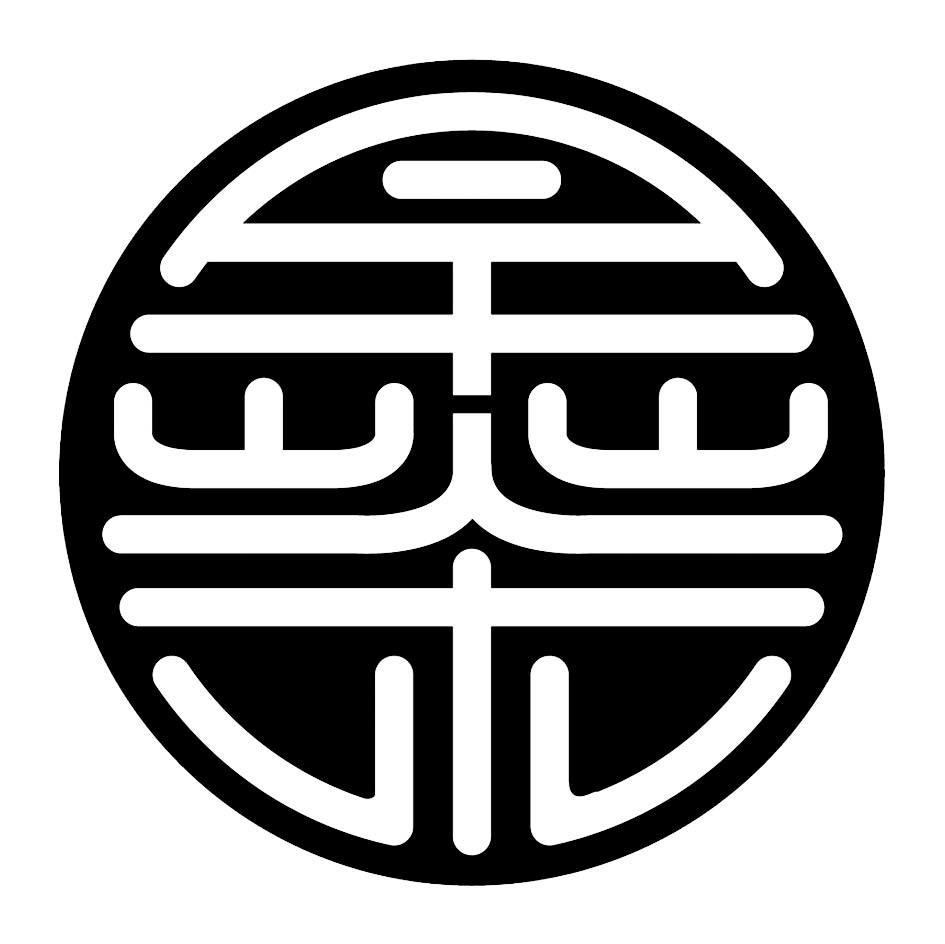 早茶