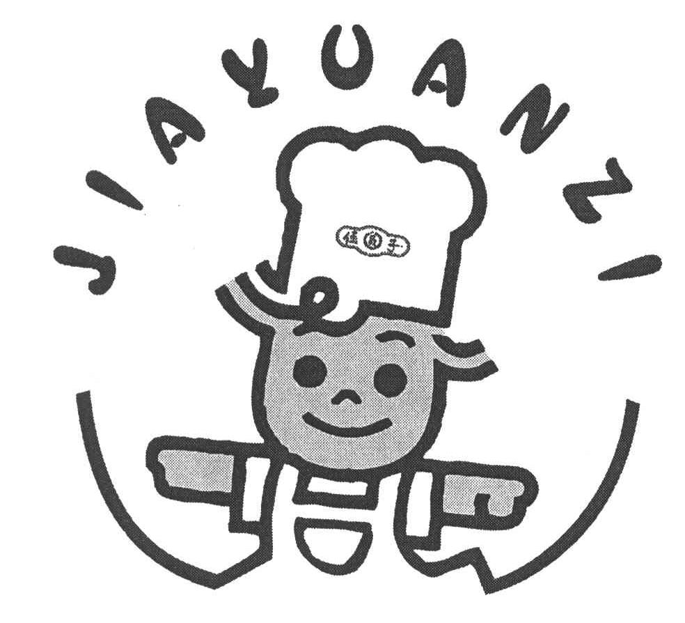 JIAYUANZI