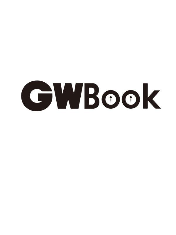 GWBOOK