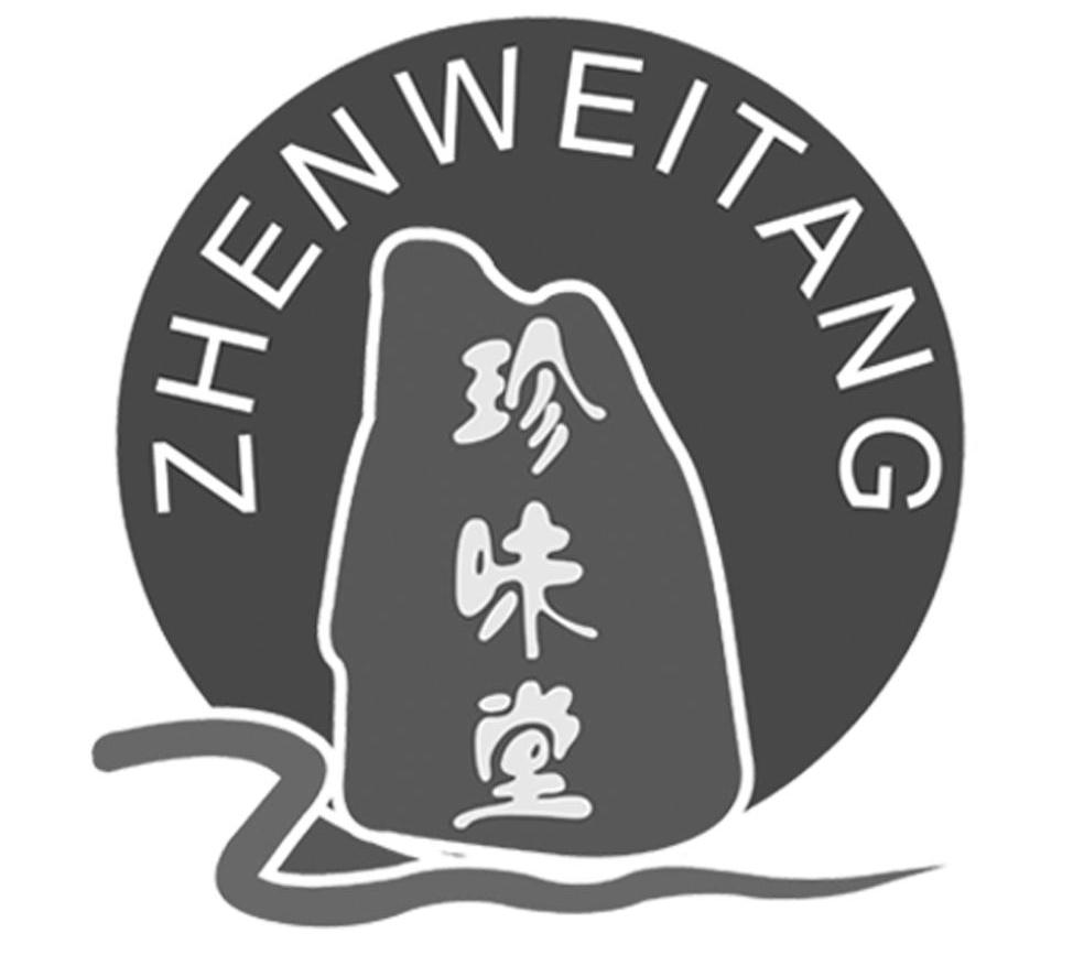 珍味堂