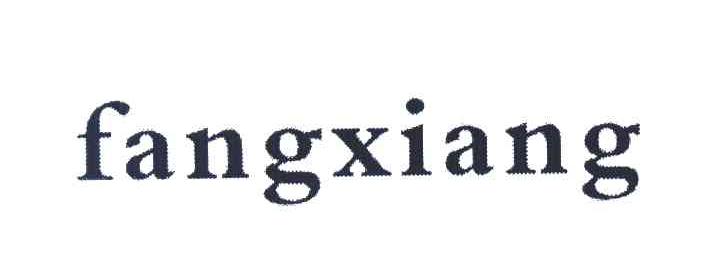 FANGXIANG
