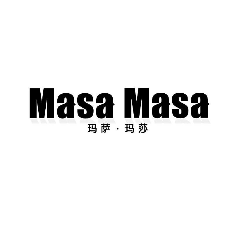 玛萨玛莎 MASA MASA