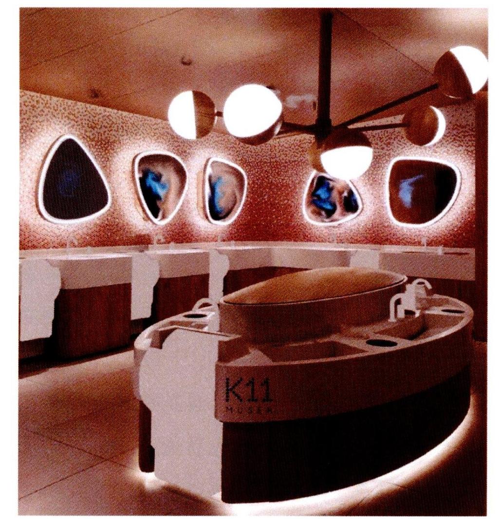 MUSEA K 11