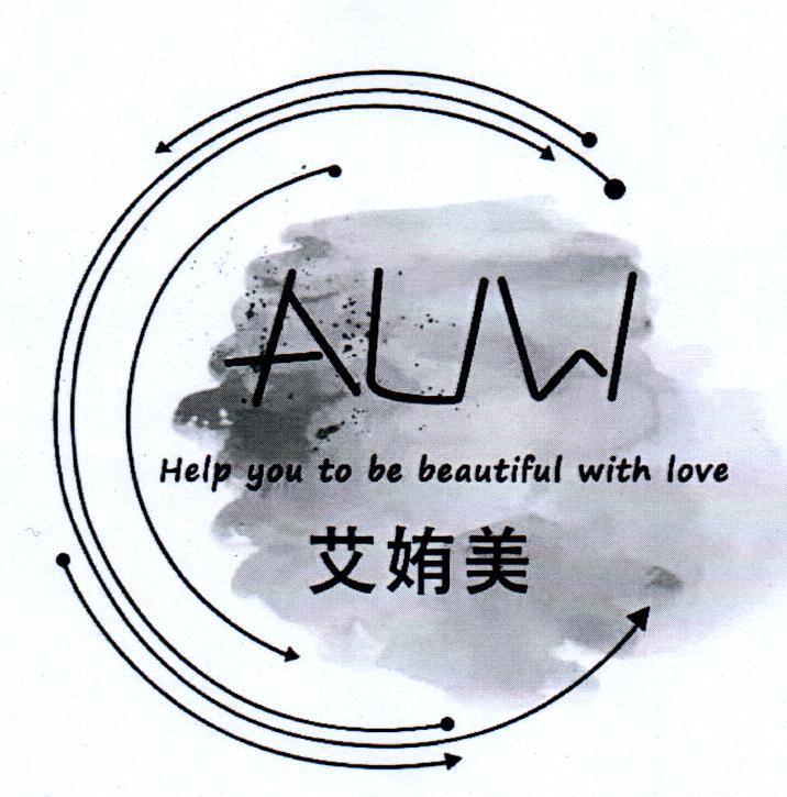 艾姷美 AUW HELP YOU TO BE BEAUTIFUL WITH LOVE