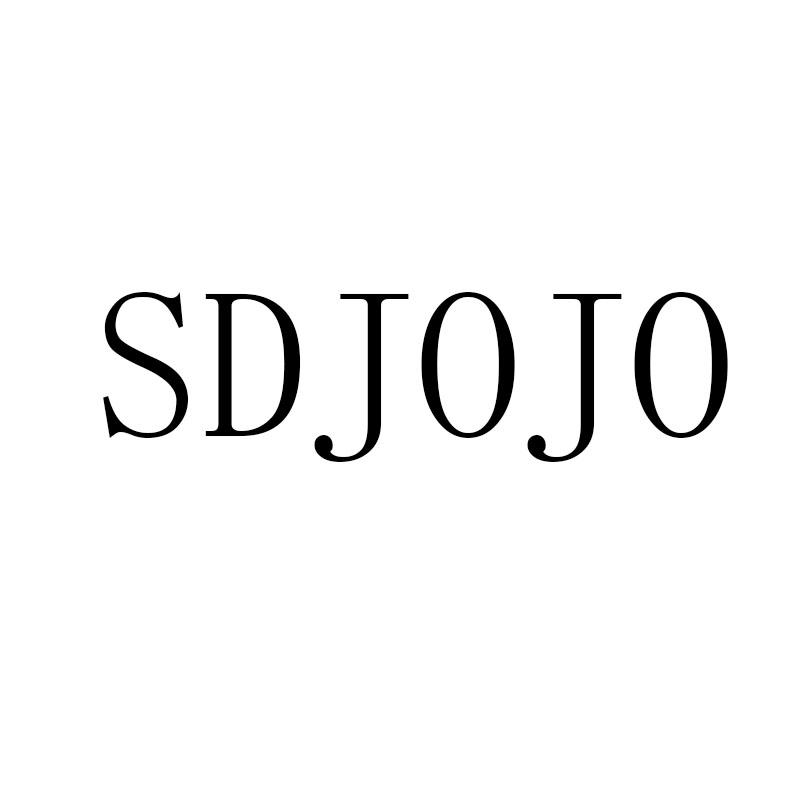SDJOJO