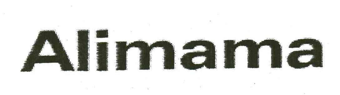 ALIMAMA