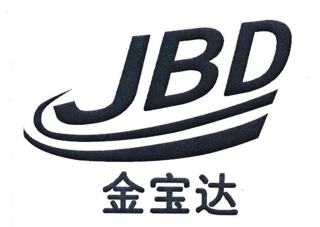 金宝达 JBD