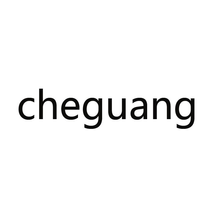 CHEGUANG