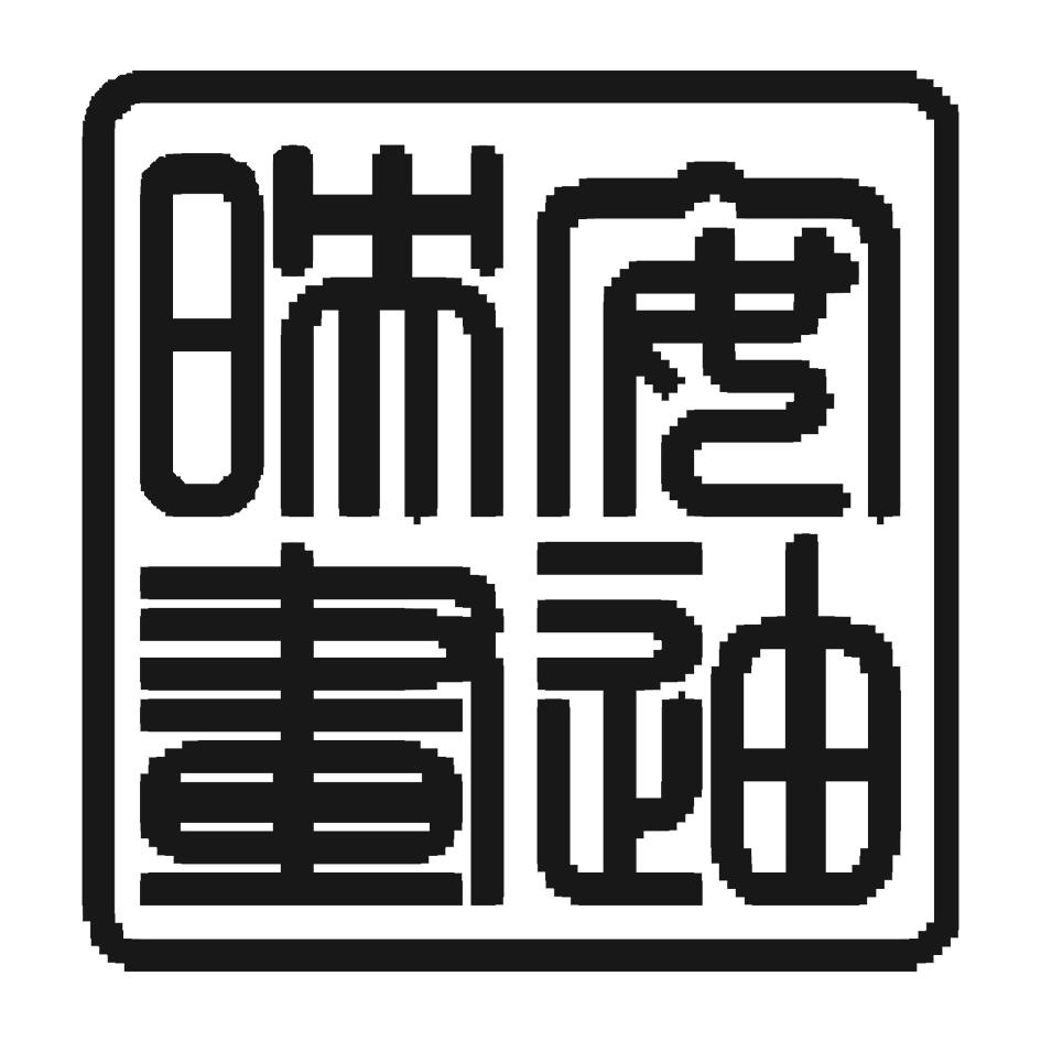 安迪映画