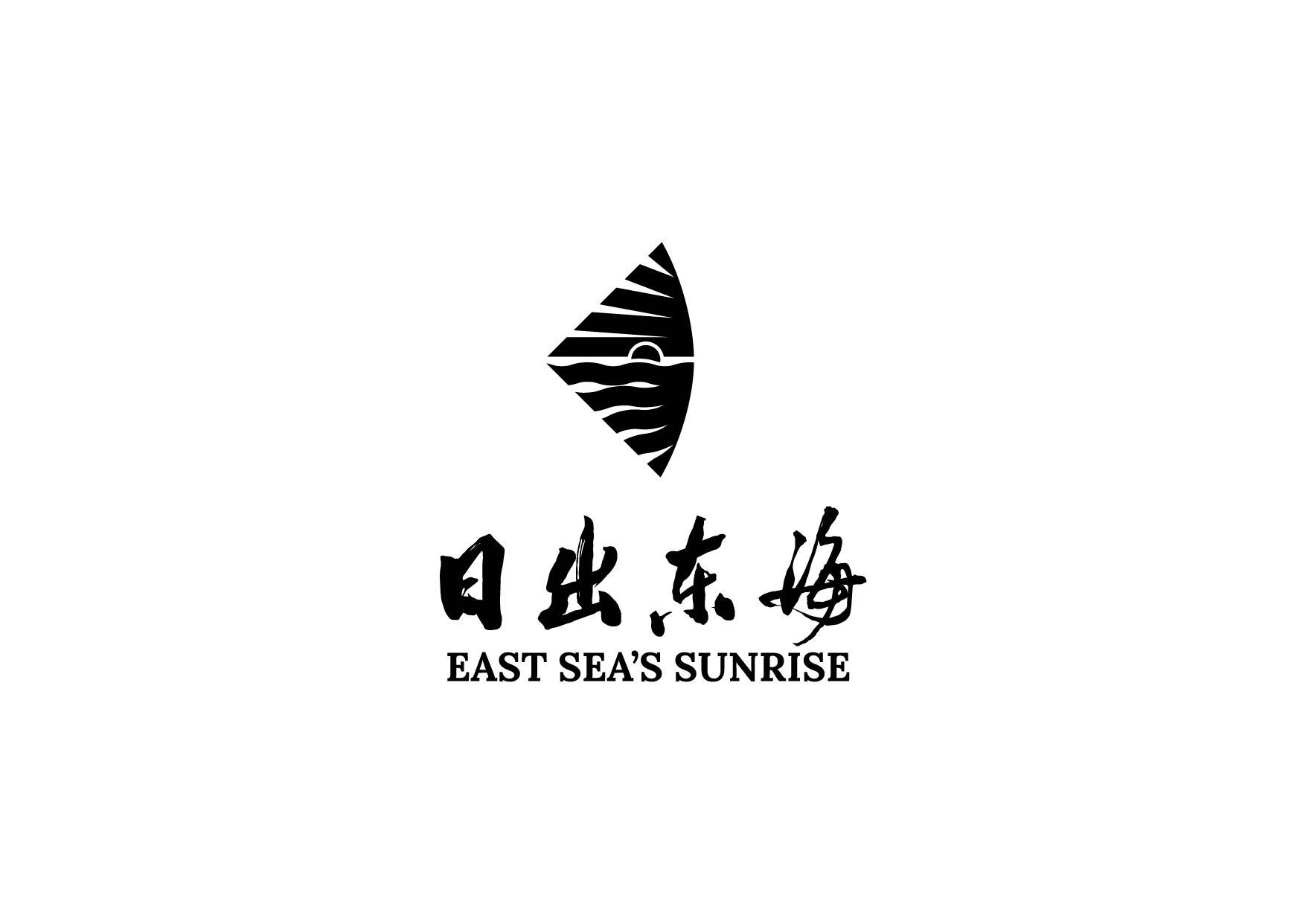 日出东海 EAST SEA＇S SUNRISE