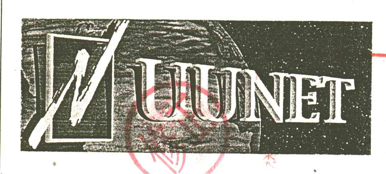 UUNET