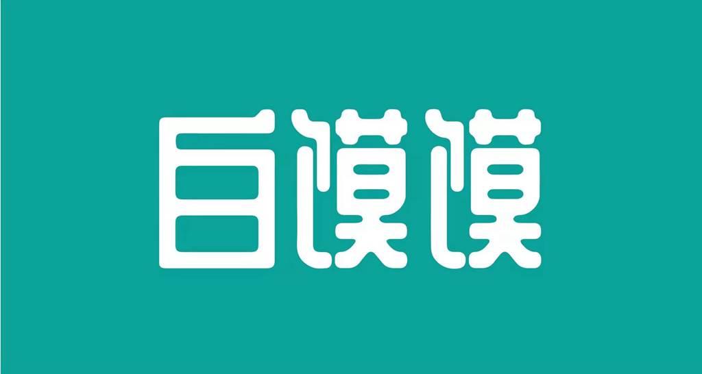 白馍馍