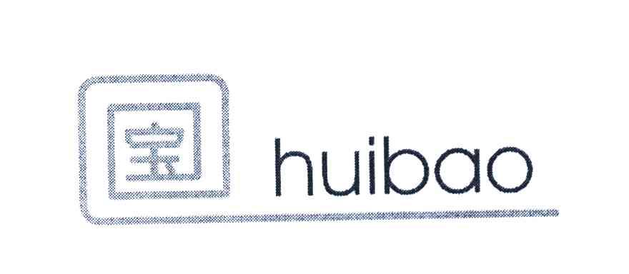 宝 HUIBAO